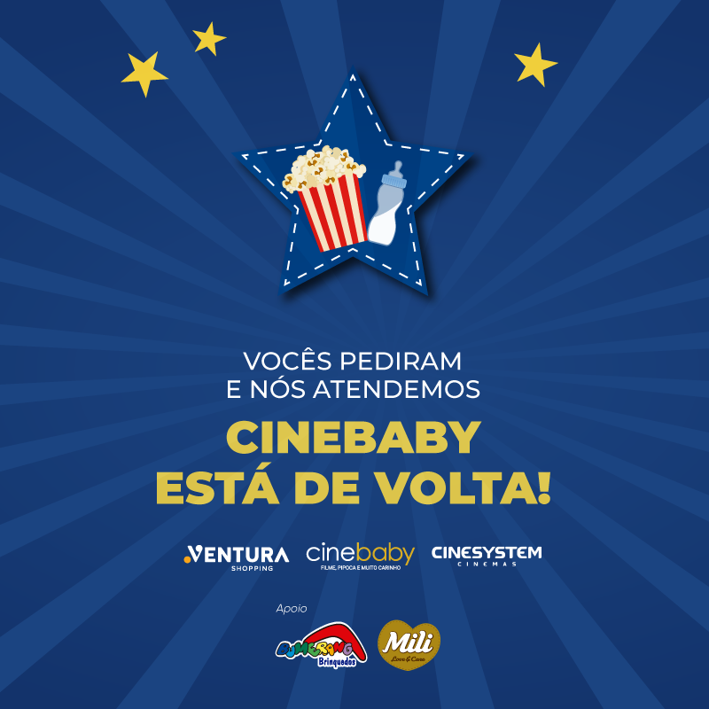 Cinebaby